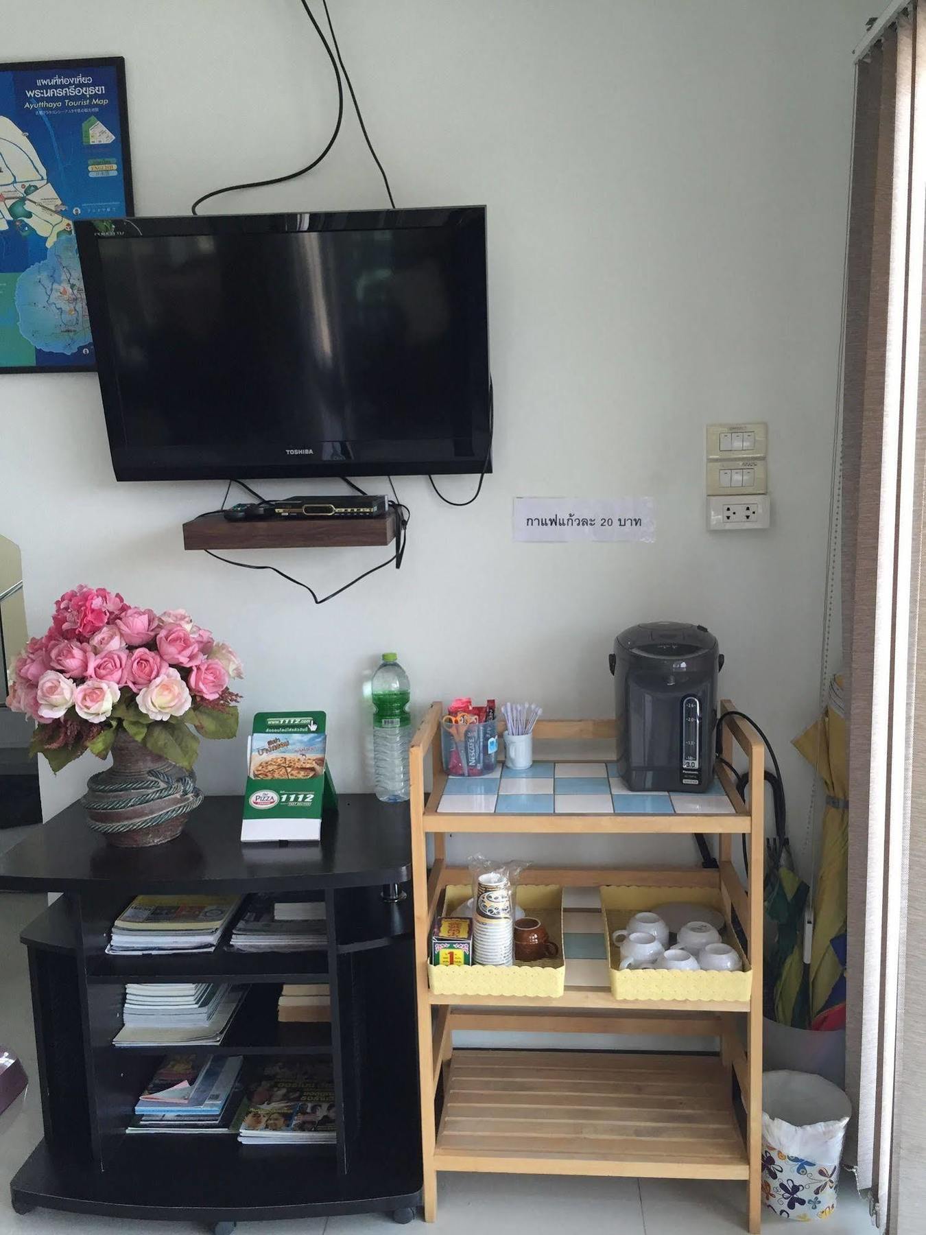 Taevaraj Place Phra Nakhon Si Ayutthaya Ngoại thất bức ảnh